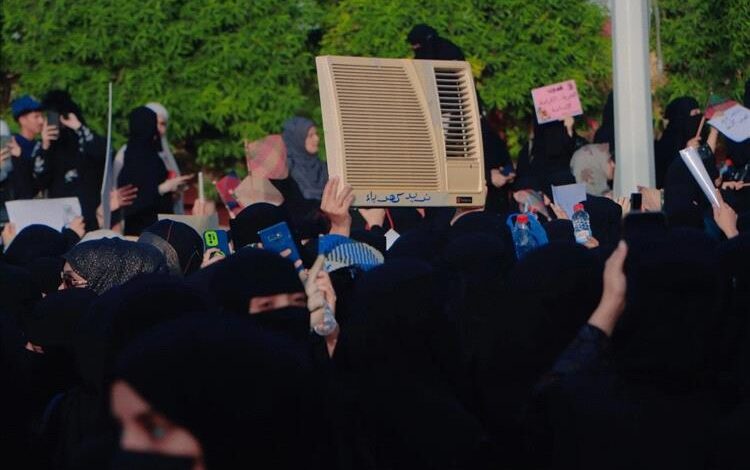 بيان نفي من ثورة النسوان بعدن: لا علاقة لنا بتوكل كرمان ونرفض التحدث باسمنا