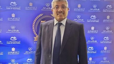 تجديد الثقة للدكتور احمد بن سنكر في عضوية مجلس إدارة  اتحاد المصارف العربية