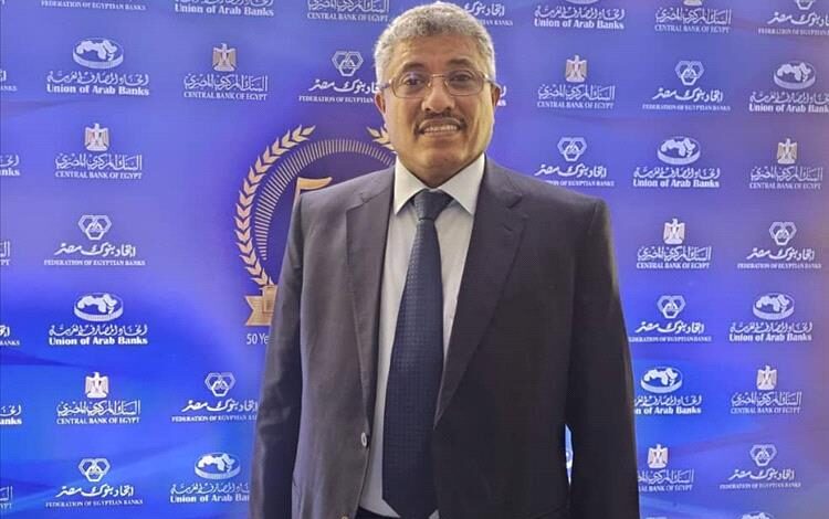 تجديد الثقة للدكتور احمد بن سنكر في عضوية مجلس إدارة  اتحاد المصارف العربية