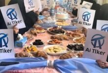 تحذير: شركة وهمية باسم "AI Tlker" تنتحل صفة الاستثمار في الذكاء الاصطناعي وتستهدف المواطنين في اليمن