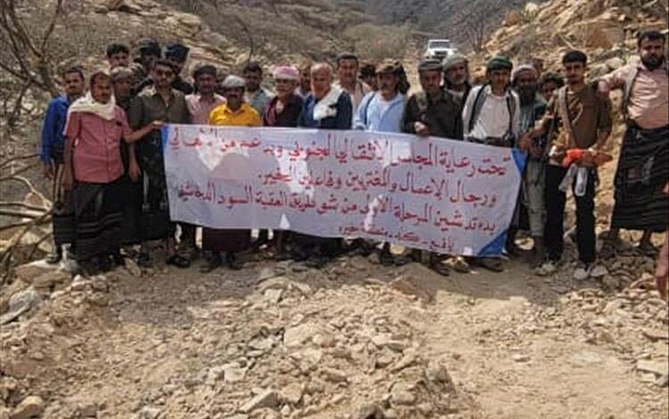 تدشين أعمال المرحلة الأولى من مشروع شق طريق "العقبة - معطف  الدخاشين" بمنطقة خيرة – يافع كلد