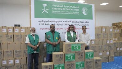 تدشين استلام دفعة من محاليل الاستصفاء الدموي لمركز فاطمة بابطين الطبي - حضرموت الوادي والصحراء