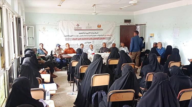 تدشين امتحانات معلمات الريف بلحج الفصل الدراسي الثالث للعام 2025م