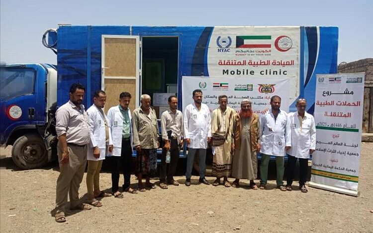تدشين مشروع الحملات الطبية المتنقلة في مديرية موزع