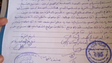 تسليم مبنى الوحدة الصحية بقرية الهجل مديرية تبن استعدادًا لافتتاحها