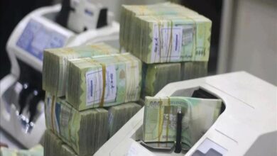 تغير مفاجئ في أسعار الصرف بعدن بعد استقالة الحكومة اليمنية