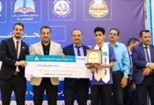 تكريم أبطال العرب الفائزين في البطولة العربية للروبوت – تونس 2025