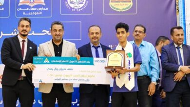 تكريم أبطال العرب الفائزين في البطولة العربية للروبوت – تونس 2025