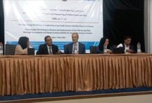 تنظيم ورشة عمل تشاورية ضمن مشروع تعزيز مرونة مرافق الخدمات الصحية