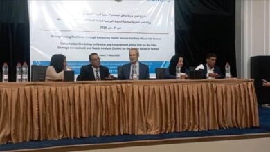 تنظيم ورشة عمل تشاورية ضمن مشروع تعزيز مرونة مرافق الخدمات الصحية