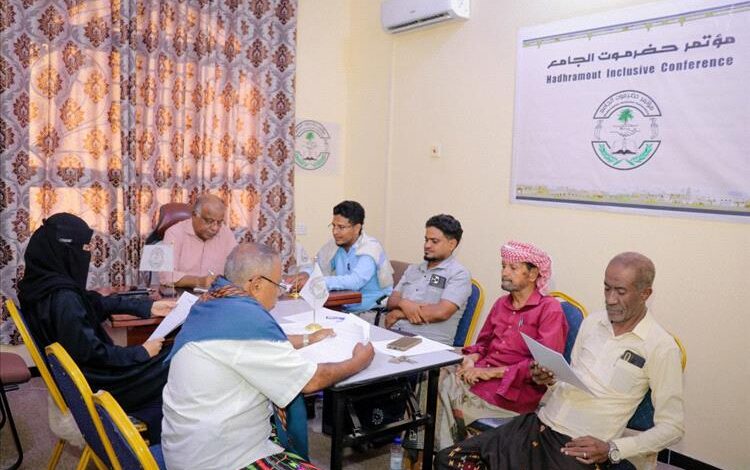 تنفيذية مؤتمر حضرموت في غيل باوزير تؤكد على الشراكة المجتمعية وتفعيل البرامج التوعوية