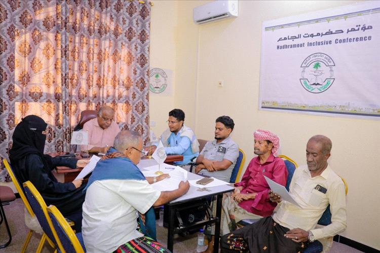 تنفيذية مؤتمر حضرموت في غيل باوزير تؤكد على الشراكة المجتمعية وتفعيل البرامج التوعوية