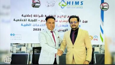 توقيع اتفاقية شراكة إعلانية بين اللجنة الاعلامية في الاتحاد وشركة هيملايا الهند للخدمات الطبية