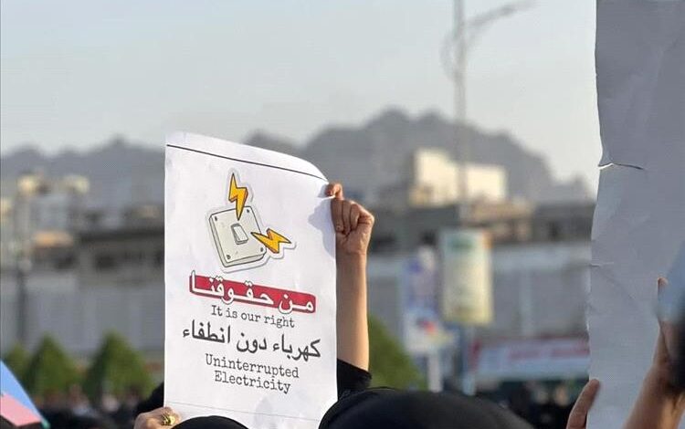 ثورة النساء في عدن.. إلى أين تتجه شرارة الاحتجاج النسوي؟