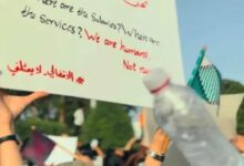ثورة النسوان تشتعل في قلب عدن: نساء المدينة ينتفضن في التجمع الثاني بساحة العروض