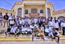 جامعة إقليم سبا تُكرم 92 موظفًا وعاملاً متميزًا احتفاءً بعيد العمال العالمي