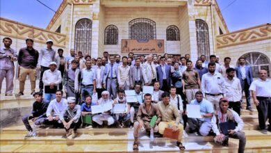 جامعة إقليم سبا تُكرم 92 موظفًا وعاملاً متميزًا احتفاءً بعيد العمال العالمي