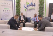 جامعة المهرة توقّع اتفاقية شراكة مع مؤسسة صلة للتنمية لتنفيذ مشروع "مهنتي 9"