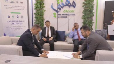 جامعة المهرة توقّع اتفاقية شراكة مع مؤسسة صلة للتنمية لتنفيذ مشروع "مهنتي 9"