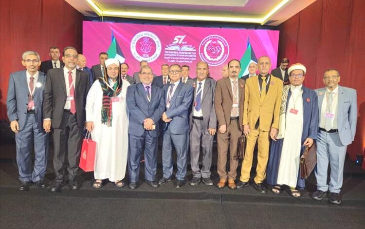 جامعة الوسطية الشرعية تشارك في  المؤتمر العام لاتحاد الجامعات العربية بالكويت، وتوقع اتفاقيات شراكة مع عدد من الجامعات العربية