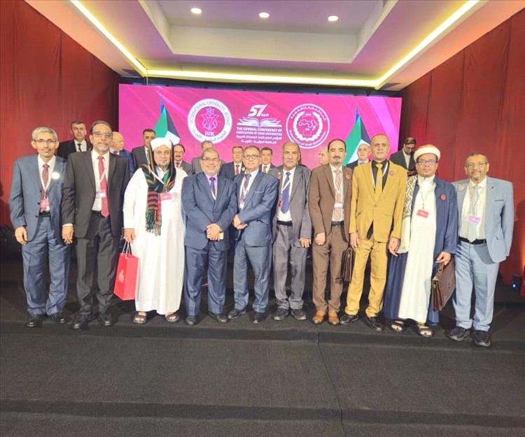 جامعة الوسطية الشرعية تشارك في المؤتمر العام لاتحاد الجامعات العربية بالكويت، وتوقع اتفاقيات شراكة مع عدد من الجامعات العربية