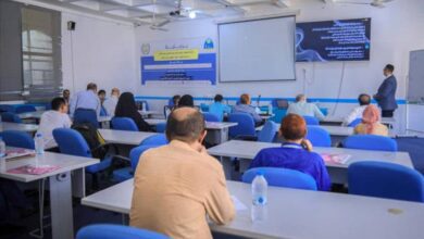 جامعة تعز تطلق دبلومين نوعيين