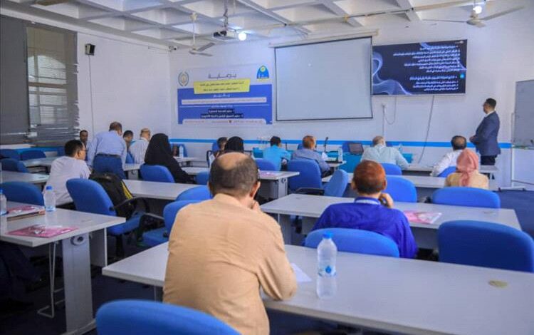 جامعة تعز تطلق دبلومين نوعيين