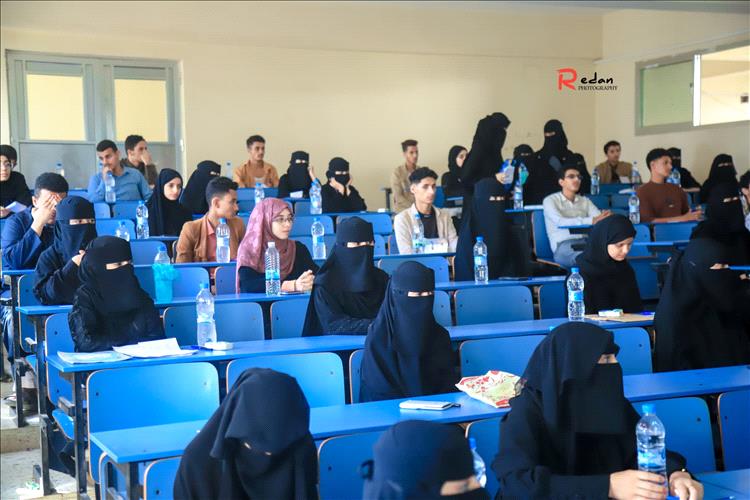 جامعة تعز تَدشِّن امتحانات المفاضلة لكلية الطب والعلوم الصحية للعام الجامعي 2025 _ 2026