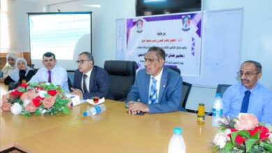 جامعة عدن تفتتح ورشة معايير ضمان الجودة والاعتماد الأكاديمي