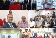 جمعية يافع الخيرية التنموية  تكرم أ.د قاسم الأصبحي بدرع التكريم تقديراً لجهوده المتميزة  في خدمة المجتمع والبحث العلمي