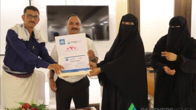 حضرموت.. اختتام دورة تأهيلية للقيادات النسوية في مجال التمكين وإدارة النزاعات