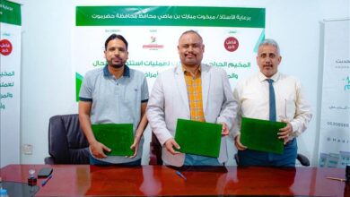 حضرموت.. مؤسسة سدن للثلاسيميا وأمراض الدم الوراثية تقيم مخيم جراحي لعمليات استئصال الطحال والمرارة
