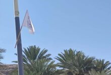 حملة توعوية بساه لدعم مطالب حضرموت المشروعة
