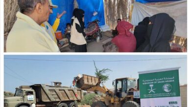 حملة نظافة واسعة في مديرية الخوخة بدعم من مركز الملك سلمان