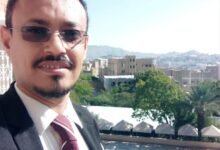 د. الكحلي: رواتب موظفي  الدولة لم تصرف لهذا السبب!
