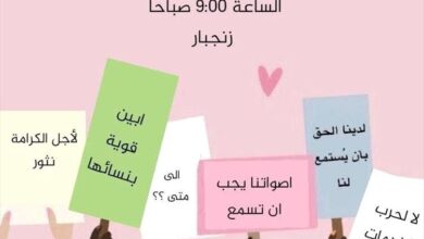 دعوات نسوية في أبين ولحج للخروج في احتجاجات يوم السبت للمطالبة بالخدمات والحقوق الأساسية