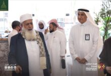 رئيس لجنة مكتب شؤون حجاج اليمن بالمدينة المنورة يزور شركة الأدلاء لبحث ترتيبات استقبال الحجاج