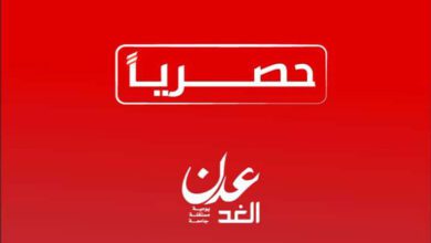 رئيس مجلس القيادة في معهد الاستشراق: التمدد الإيراني تهديد للتوازن والسلم والامن الدوليين