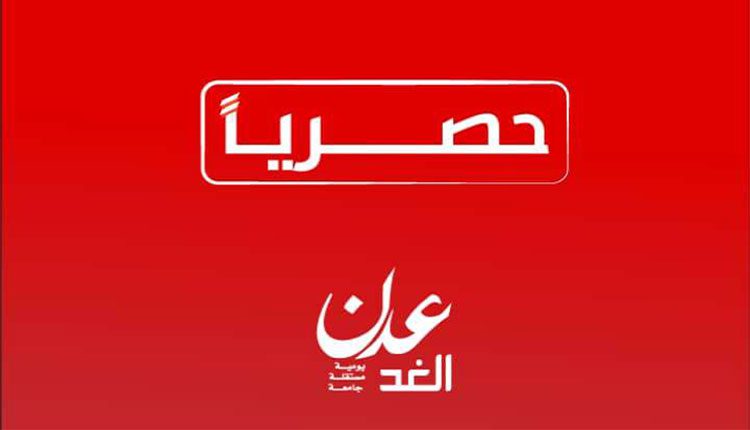رئيس مجلس القيادة في معهد الاستشراق: التمدد الإيراني تهديد للتوازن والسلم والامن الدوليين