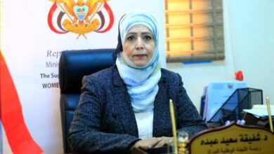 رئيسة اللجنة الوطنية للمرأة: المرأة اليمنية تُقصى مُجددًا من قرارات التعيينات الأخيرة