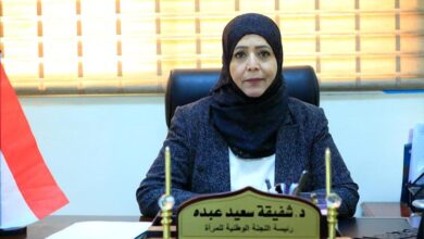 رئيسة اللجنة الوطنية للمرأة : غياب تمثيل المرأة في التعيينات العليا الأخيرة إقصاء ممنهج