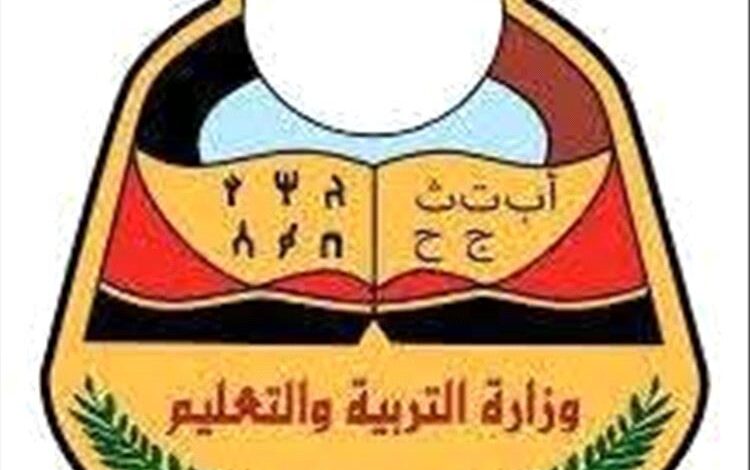زيارة تفقدية لمركز كنترول عدن استعدادًا لانطلاق عملية التصحيح