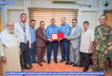 زيارة رئاسة مؤسسة البصر الخيرية قطاع اليمن مرافق حكومية لتعزيز التعاون المشترك