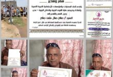 زيارة مفاجئة للعميد صالح المعشي في قرية الضلعة وتعزيز التعاون الزراعي