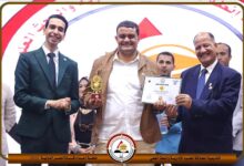 شاب حضرمي يشارك في منحة إعداد قادة مصر الدولية 2030 ويحصل على درجة الامتياز