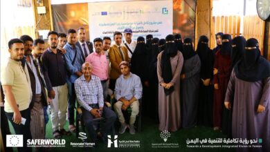 شبكة المساءلة المجتمعية تختتم تشكيل اللجنة المجتمعية لحل إشكالية النفايات بمدينة تعز