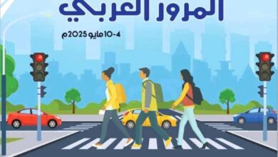 شبوة تستضيف فعاليات الاحتفال المركزي بأسبوع المرور العربي الموحد