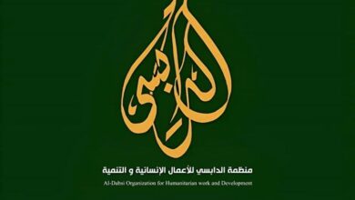 شبوة.. منظمة الدابسي للأعمال الإنسانية والتنمية تؤكد إنتهاء نقل المهاجرين الأفارقة إلى "ماس"