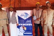 شركة زاجل للمنظفات وخدمات التنظيف تكرّم مدير كهرباء ميناء الوديعة البرّي..