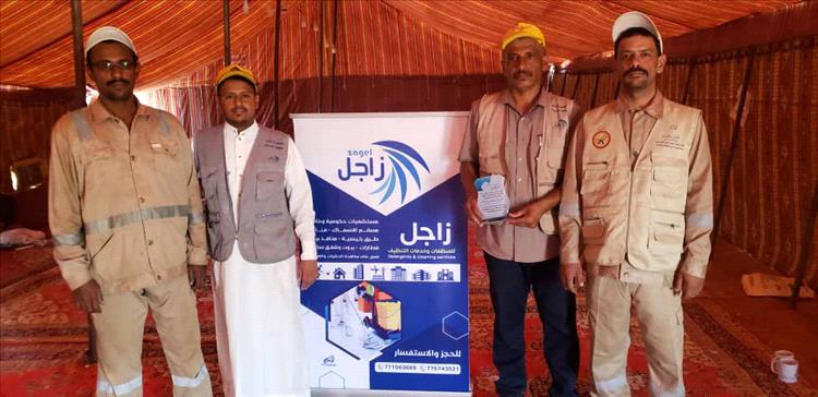 شركة زاجل للمنظفات وخدمات التنظيف تكرّم مدير كهرباء ميناء الوديعة البرّي..
